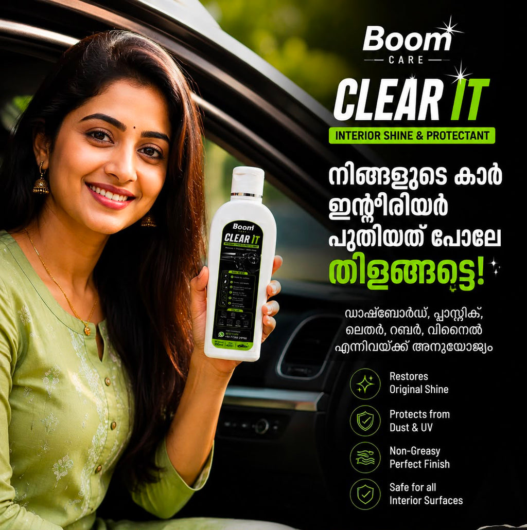 Clear It – Interior Shine & Protectant